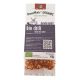 Greenmark bio chili durvára darált 10 g